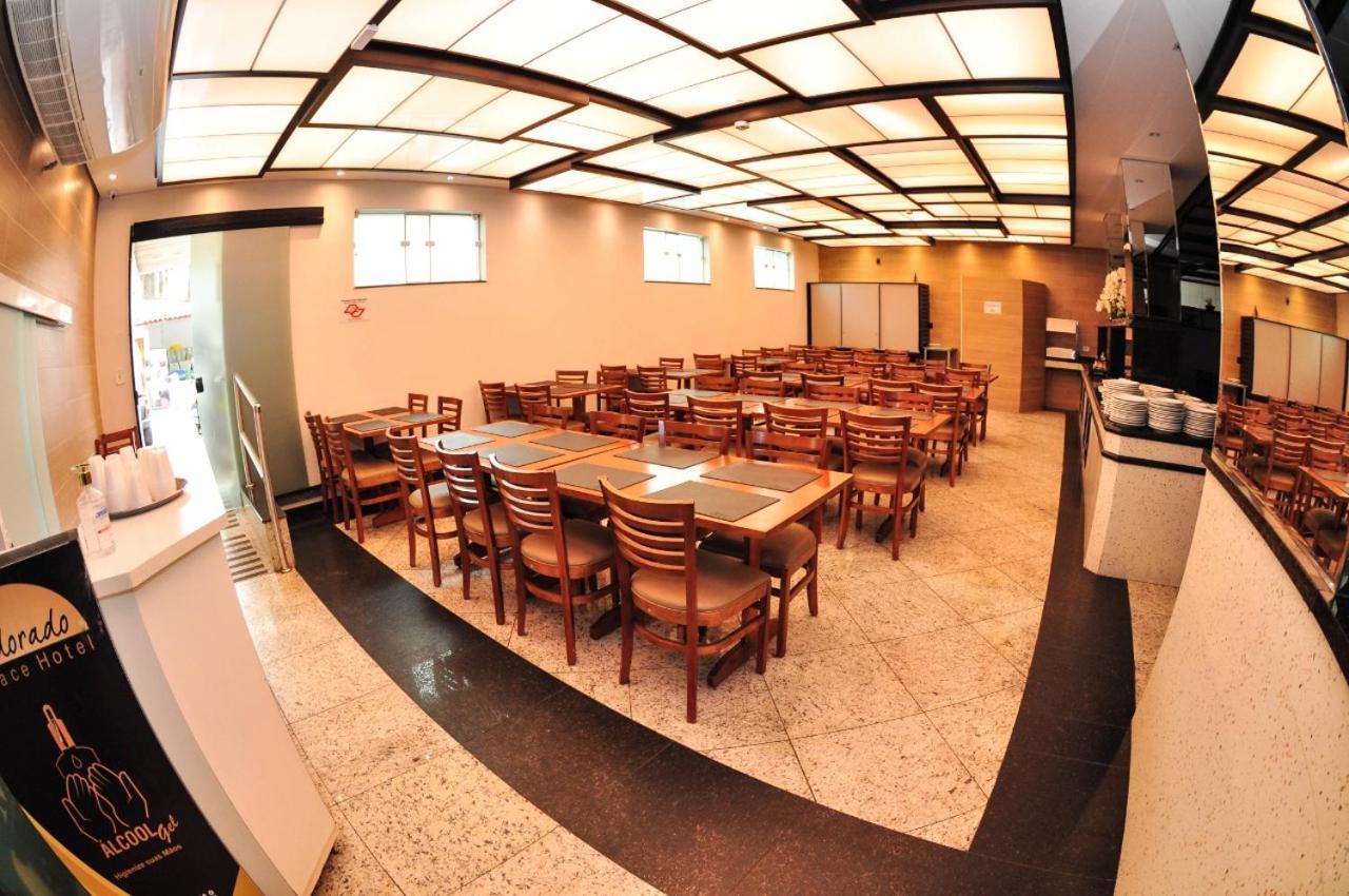 Eldorado Palace Hotel Aparecida  Luaran gambar